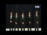 SMAP 謝罪会見（生放送）がんばれスマップ！