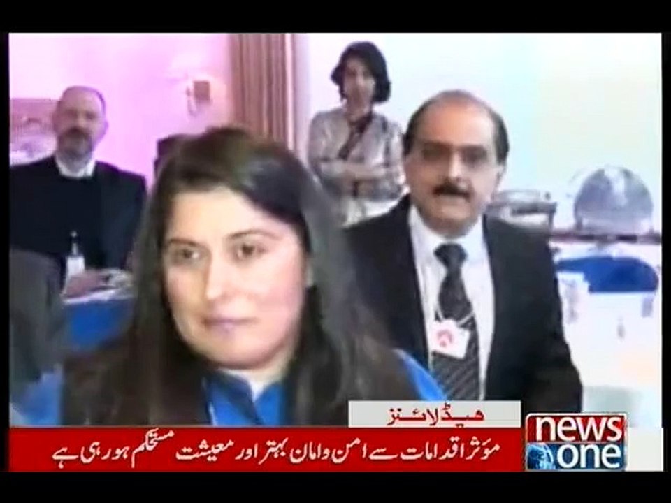 NewsONE Headlines 11AM, 23-January-2016