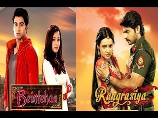 Beintaah And Rangrasiya | 100 Episode Celebration