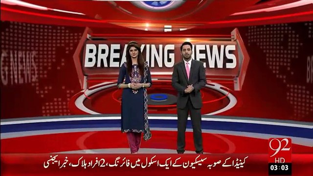 BreakingNews- Canada Kay School Main Firing -23-Jan-16 -92NewsHD