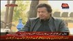 Imran Khan Response on 3rd Marriage