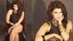 Priyanka Chopra's Sister & Zid Movie Actress Mannara Speaks About Her Photoshoot & Movie Zid