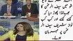 Asad Umar Disclosed How PM Nawaz is giving Contracts to Saif Ur Rahman | PNPNews.net