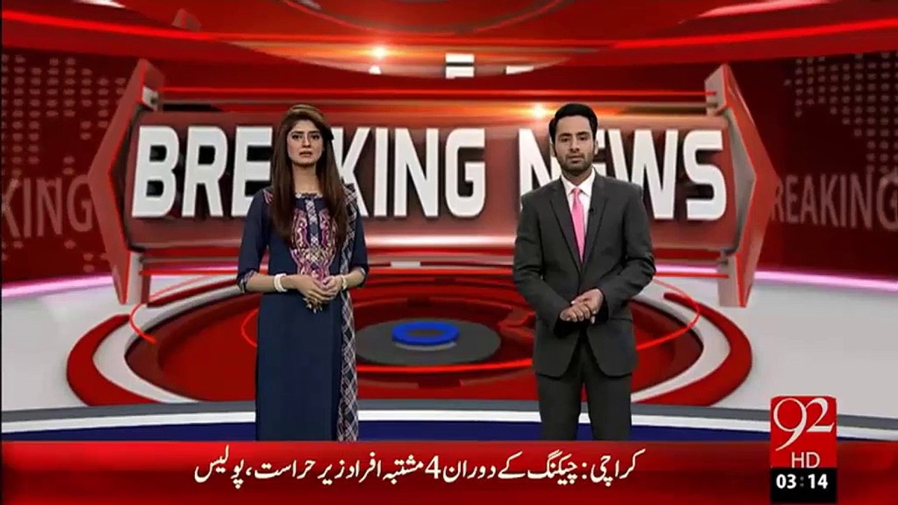Karachi Kay ILaqon Main Snap Checking   -23-Jan-16  -92NewsHD