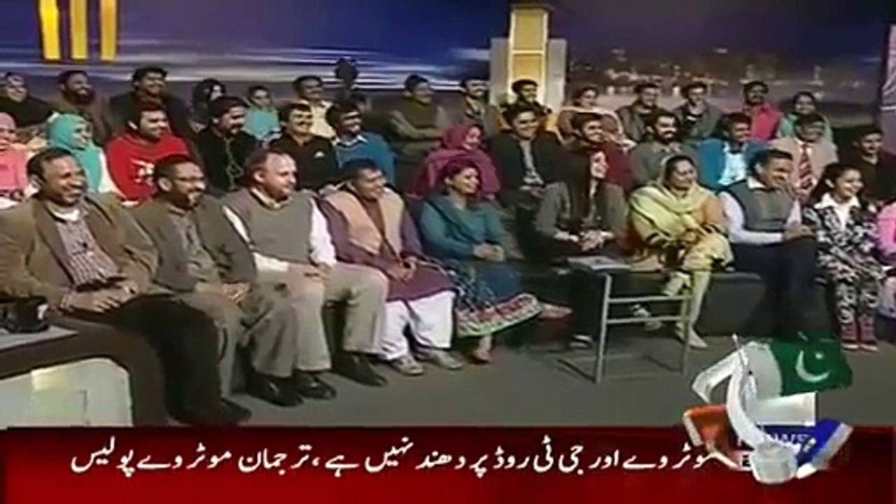 Hilarious Parody Of Maulana Fazal-ur-Rehamn And Siraj Ul haq