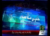 News Bulletin 09am January 23,  2016