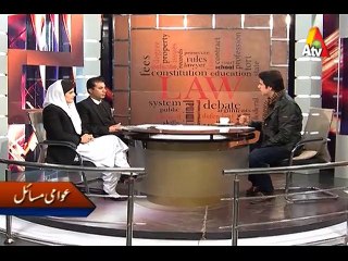 Awam Aor Qanoon 06 JANUARY 2016