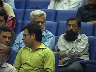 Seminar on New Auditor Reporting Model – A Fundamental Shift -5