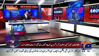 Aaj Shahzeb Khanzada Kay Sath (22-01-2016)