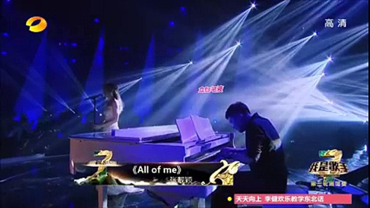 All of me