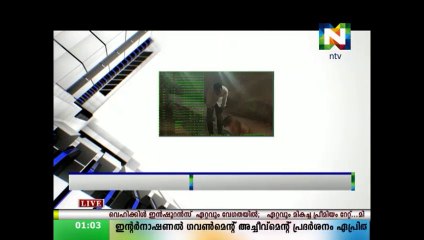 ദുബായി നഗരത്തിൽ തിരക്കേറിയ സ്ഥലത്ത് സിംഹം ഇറങ്ങി! മൂന്ന് മണിക്കൂറിനു ശേഷം സിംഹത്തെ മൃഗശാലയിൽ എത്തിച്ചു.