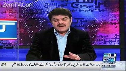 On Which Number Bacha Khan University Attackers Communicated With India