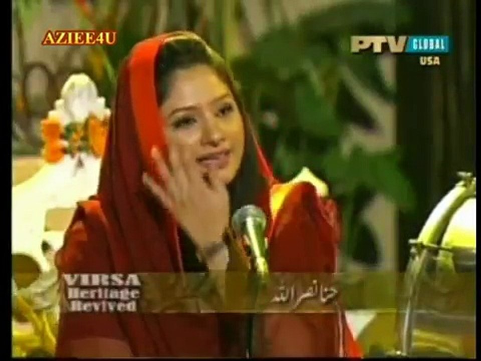 meri chunni dia