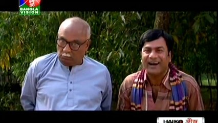 Bangla Natok Lorai Part 30 ( লড়াই)