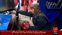 Lahore Main Sardi Barhnay Per Sui Gas Gayab  -23-Jan-16  -92NewsHD