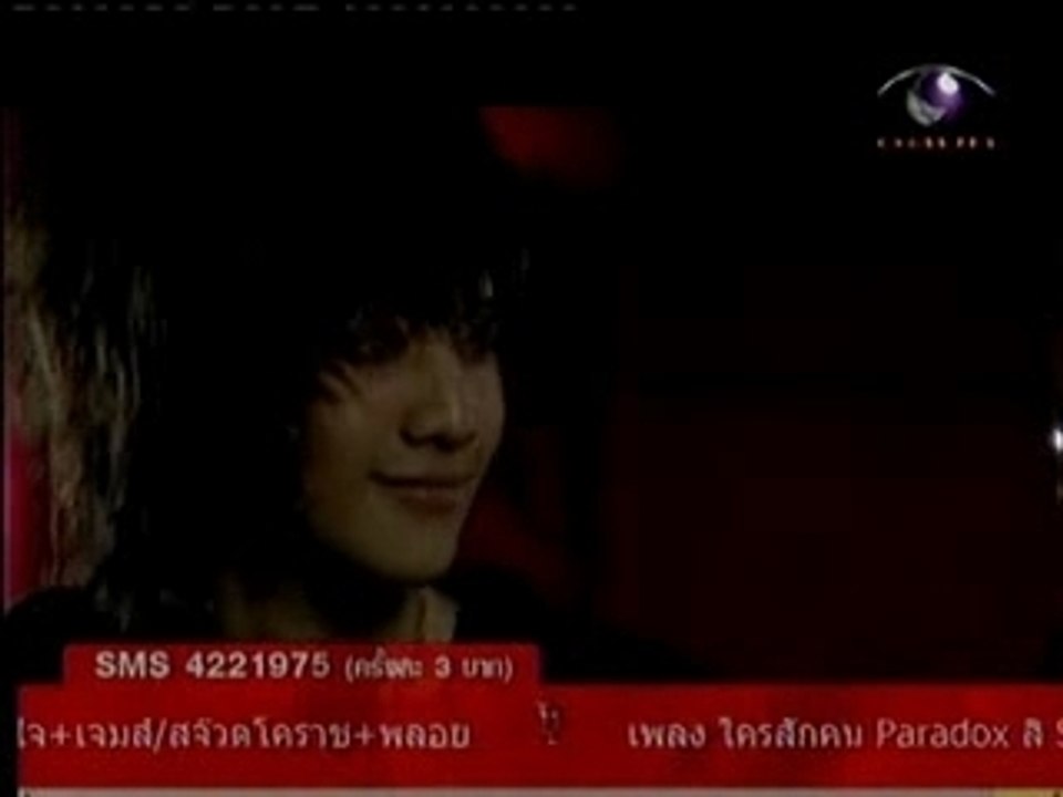 GOLF-MIKE No1 Seed Chart Top 20 Seng [regina] 20.05.07