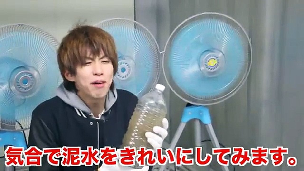 【極寒】−30℃の空間で生活してみた