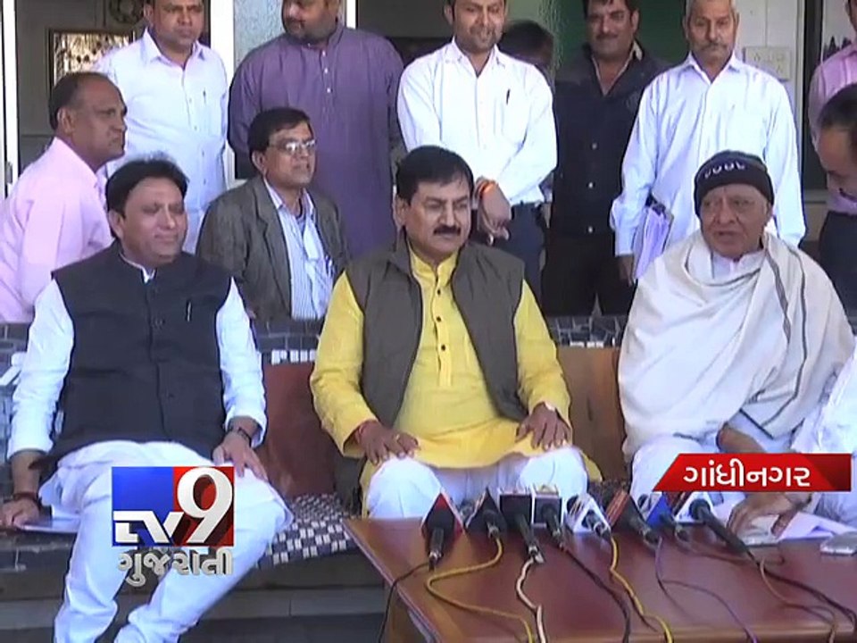 Gujarat Assembly budget session from February 22 - Tv9 Gujarati