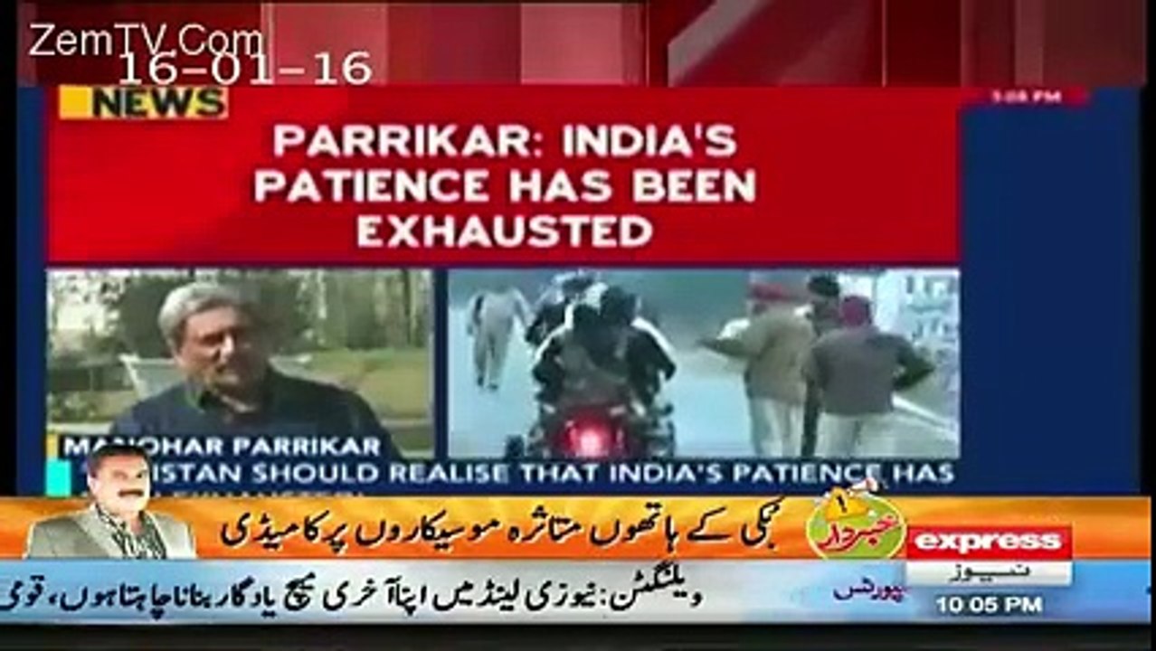 Javed Chaudhry Special