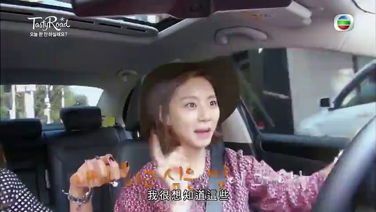 滋味行 2016.01.22