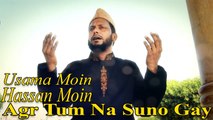 Hassan Moin, Usama Moin - Agr Tum Na Suno Gay