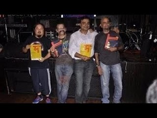 Whistle-Blowing Campaign For Manjunath With Exclusive Parikrama Concert