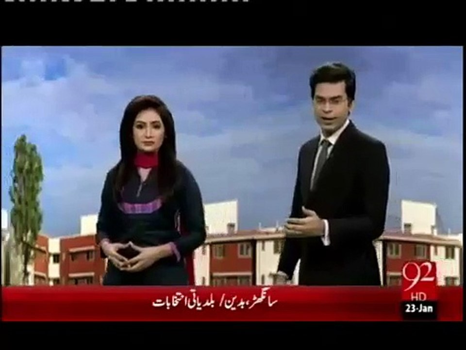 Sargodha Ashiana Scheme Ke gharon main nashai afraad ke dheeray