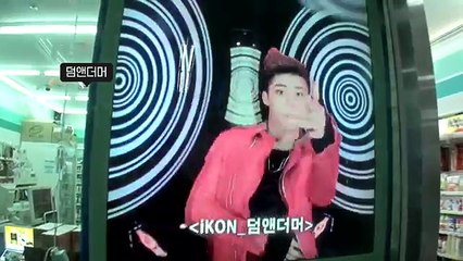 iKON - 'iKONTACT' FAN SIGNING DAY IN PANGYO (World Music 720p)