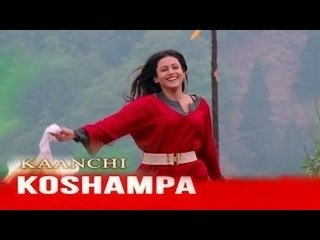 Koshampa Full Video Song Kaanchi | Kartik Tiwari, Mishti | Song Making