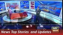 ARY News Headlines 13 December 2015, 9PM 2100 News Pakistan