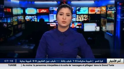 غرداية- تصاعد وتيرة مرض البريسيلوز بسبب الحليب غير المراقب