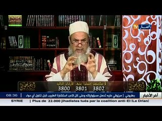 انصحوني/ الشيخ شمس الدين يفتي في مدى تحريم النمص ... موجها كلامه للحلاقات