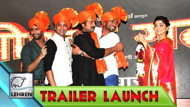 Poshter Girl Official Trailer Launch Sonalee Kulkarni Jitendra Joshi