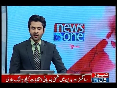 PML-F Pir Yasir Sain accuses PPP rigging in Sanghar LB polls