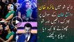 Mahira Khan Got Angry In Wasay Chaudhry
