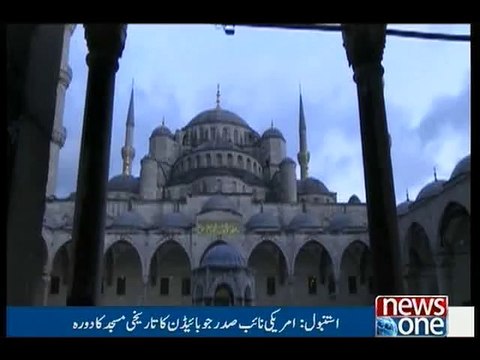 US VP Joe Biden visits mosque in Istanbul