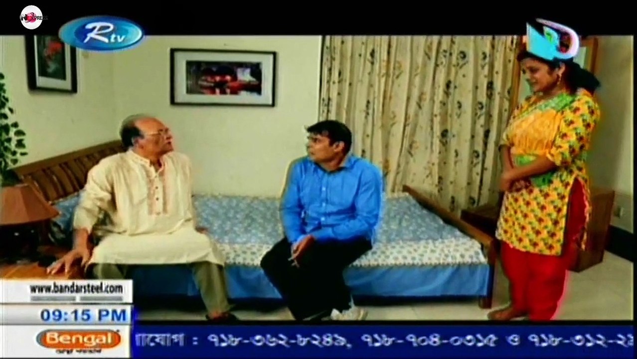 Bangla Natok Noashal Part-271 ! বাংলা নাটক নোয়াশাল পর্ব-২৭১ ।