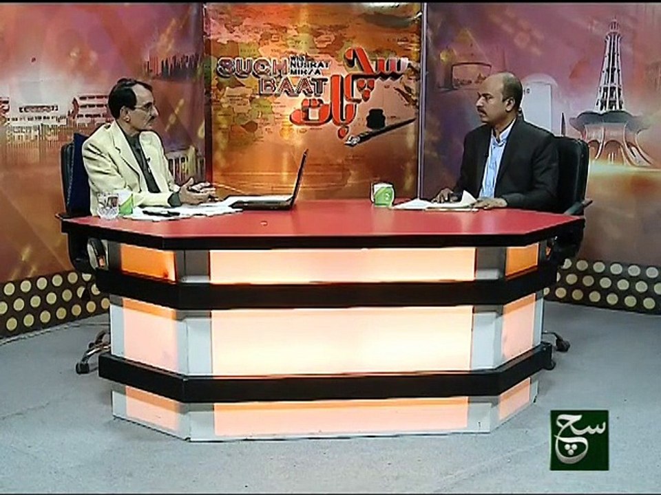 Such Baat 22-01-2016