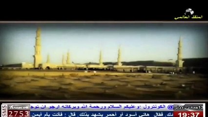 أنشودة - يا واقفا عند البقيع - أداء هاشم البهادلي