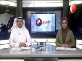 البحرين -ايمن حتاحت وزير المواصلات بالمملكة الاردنية الهاشمية