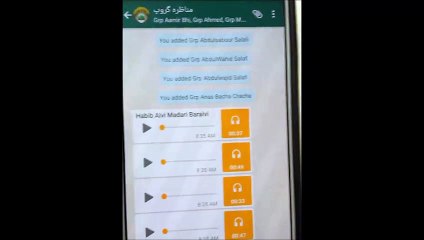 Baralvi Molana Habib Alvi Madari ki Alhe Hadees ko Galian