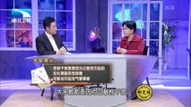 20160121 饮食养生汇  治咳未必先化痰 外感内伤要分清