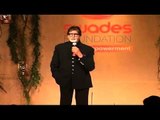 Amitabh Bachchan @ Swades Foundation Fundraiser Event