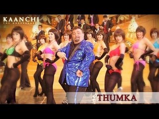 Thumka Song | Kaanchi Movie | Rishi Kapoor & Mishti | Making Of Song