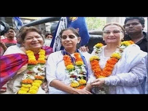 Choreographer Saroj Khan and Salma Agha Campaign For Bahujan Samaj Party