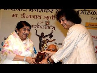 25th Master Dinanath Mangeshkar Puraskar | Lata Mangeshkar, Ranbir Kapoor,Zakir Hussain