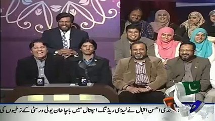 Siraj ul Haq & Fazl ur Rehman on PTI