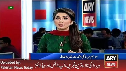 ARY News Headlines 23 January 2016, Demand of Fish Food at Chashma Lake Point -