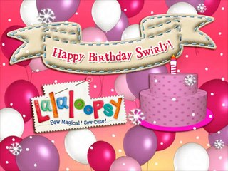 Swirly Figure Eights Birthday | Lalaloopsy