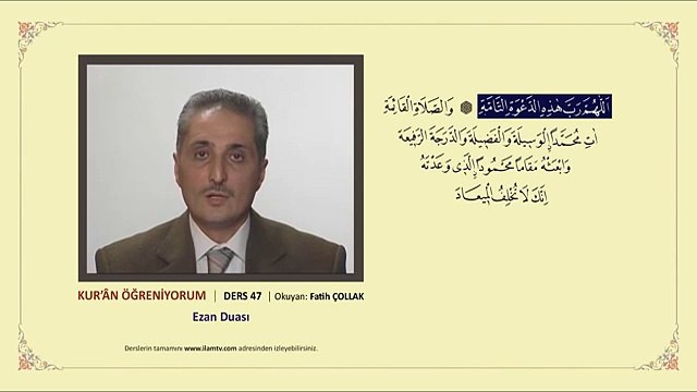 Fatih Çollak Ezan Duası